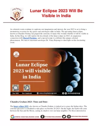 Lunar Eclipse 2023 Will Be Visible in India