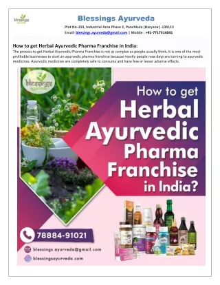 How to get Herbal Ayurvedic Pharma Franchise in India