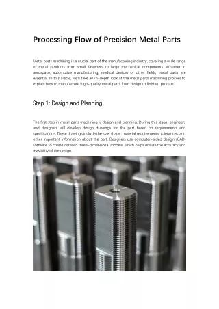 Processing Flow of Precision Metal Parts