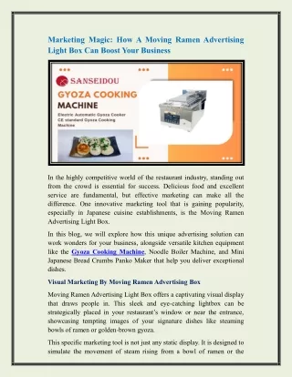 Gyoza Cooking Machine