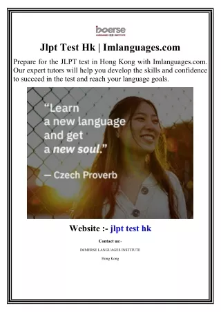 Jlpt Test Hk | Imlanguages.com