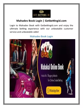 Mahadev Book Login  Getbettingid