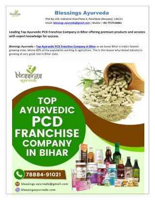 Top Ayurvedic PCD Franchise Company in Bihar