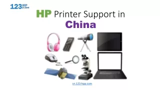 HP Support in China