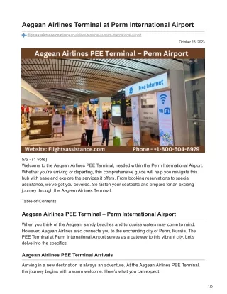 Aegean Airlines Terminal at Perm International Airport
