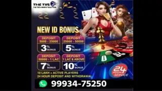 Betting id Provider | 99934-75250 | THETIIS