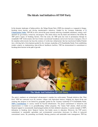 nellore 47