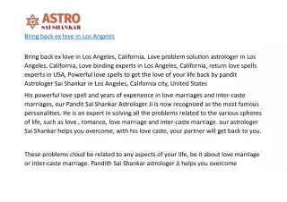 Bring back ex love in Los Angeles