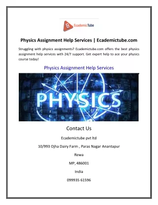 Physics Assignment Help Services | Ecademictube.com