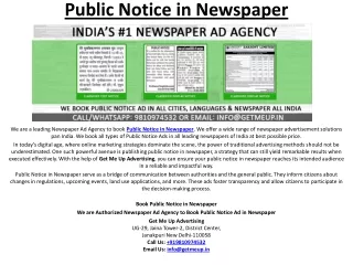 Public Notice in Newspaper