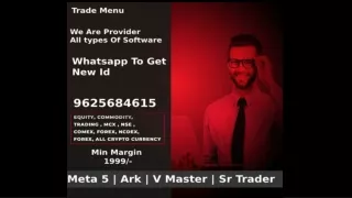 Dabba Trading Account Provider | 96256-84615 | Trade Menu