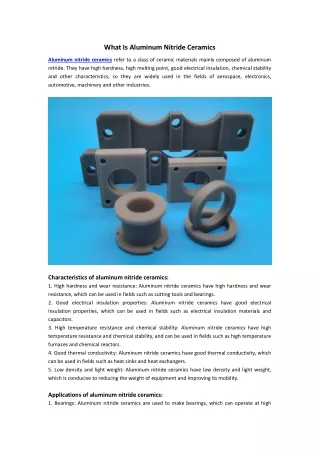 What Is Aluminum Nitride Ceramics