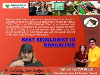 Best Sexologist Doctor for Bhagalpur Sexual Patients | Dr. Sunil Dubey