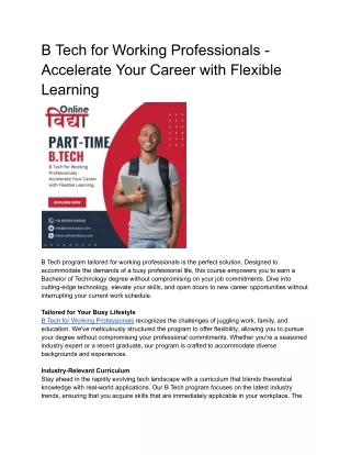 B Tech for Working Professionals - Accelerate Your Career with Flexible Learning