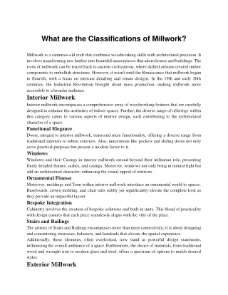 What are the Classifications of Millwork