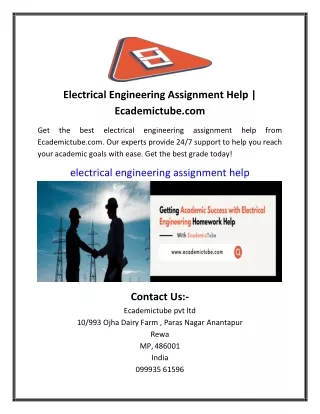 Electrical Engineering Assignment Help | Ecademictube.com