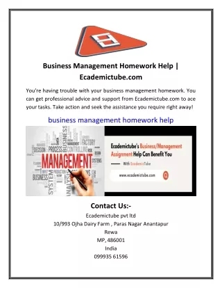 Business Management Homework Help | Ecademictube.com