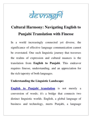 Cultural Harmony: Navigating English to Punjabi Translation with Finesse