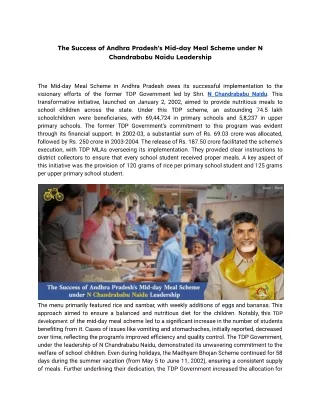 nellore 53
