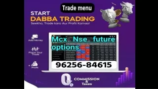 Dabba trading id maker  | 96256-84615 | Trade Menu