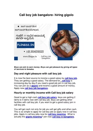 Call boy job jaipur- hiring gigolo