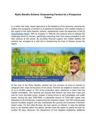 prakasam 55