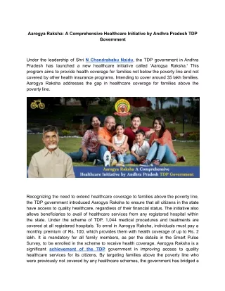 prakasam 56