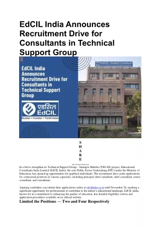 EdCIL India Seeking Talented Consultants for Technical Support Group