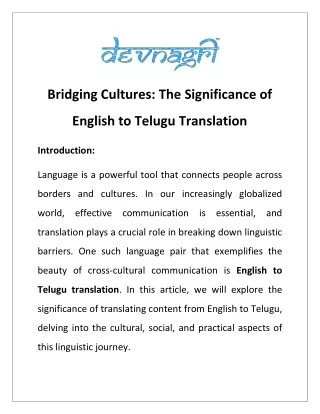 Bridging Cultures: The Significance of English to Telugu Translation