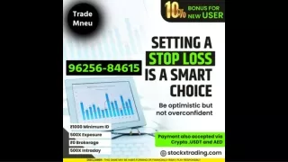 Dabba Trading Account Provider | 96256-84615 | Trade Menu