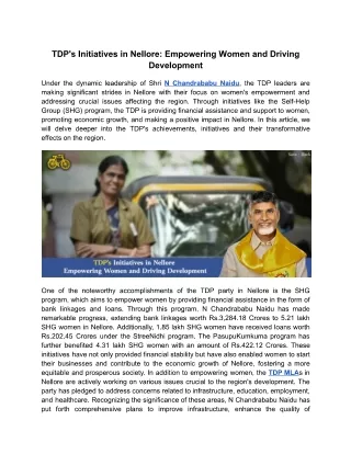 nellore 57
