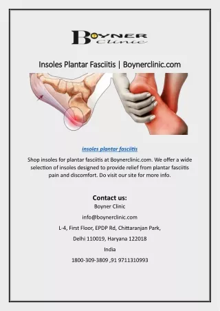 Insoles Plantar Fasciitis1