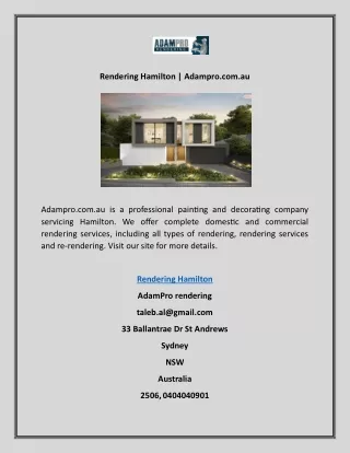 Rendering Hamilton | Adampro.com.au
