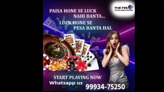 Online Cricket Betting Id | 99934-75250 | THETIIS