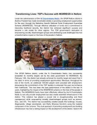 Transforming Lives: TDP's Success with MGNREGS in Nellore