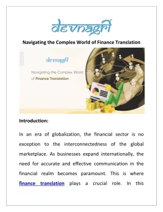 Navigating the Complex World of Finance Translation