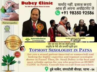 A1 Sexologist Doctor in Patna at Dubey Clinic