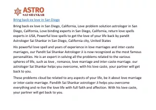 Bring back ex love in San Diego