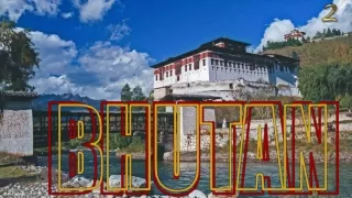 Bhutan2 Paro2