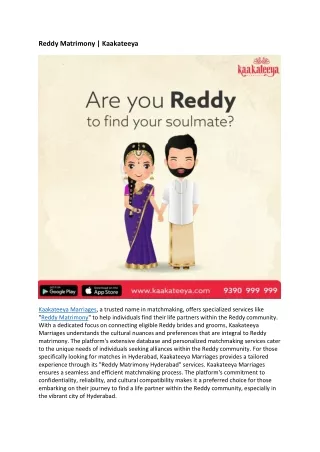 Reddy Matrimony | Kaakateeya