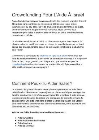 Cagnotte Israël  Aide Aux Victimes Israéliennes