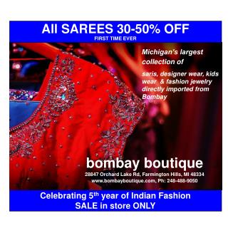 bombay boutique