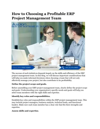 How to Choosing a Profitable ERP Project Management Team