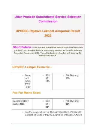 UPSSSC Rajasva Lekhpal Anupurak Result 2022