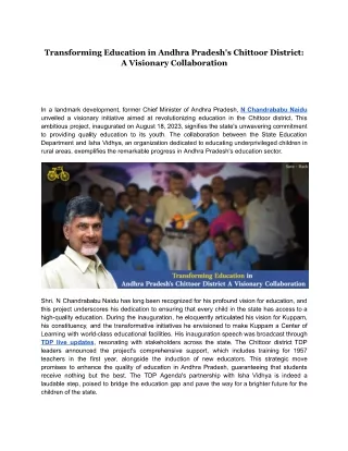 nellore 63