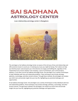 love relationship astrology center in bangalore