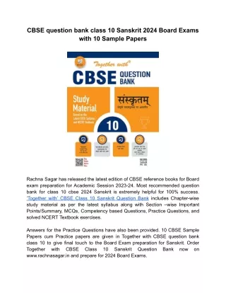 Buy at best discount Together with CBSE Class 10 Sanskrit Question Bank