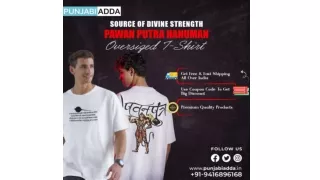 Undying Hero Pawan Putra Hanuman T Shirt – Punjabi Adda