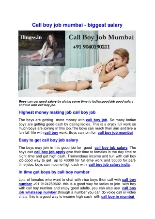 Call boy job mumbai - biggest salary