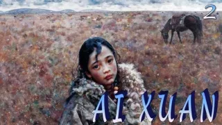 Ai Xuan2